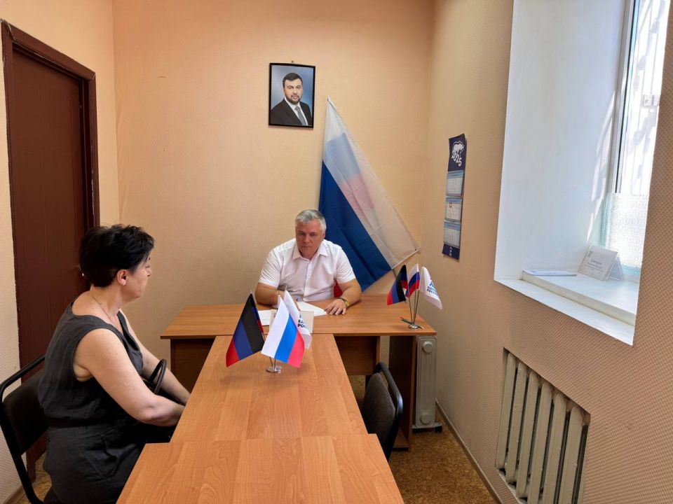 9 июля депутат Народного совета ДНР первого созыва Николай Зайченко провёл приём граждан в Общественной приемной Председателя партии «Единая Россия» Червоногвардейского района г.о. Макеевка 9 июля депутат Народного совета ДНР первого созыва Николай Зайченко провёл приём граждан в Общественной приемной Председателя партии «Единая Россия» Червоногвардейского района г.о. Макеевка