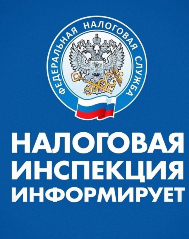 Администрация городского округа Снежное сообщает о работе основных систем жизнеобеспечения на утро 9 июля Администрация городского округа Снежное сообщает о работе основных систем жизнеобеспечения на утро 9 июля