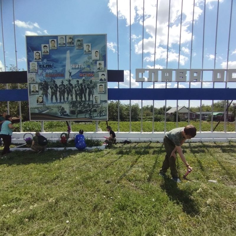 Юнармейцы отряда ВПК им.А.Арсененко и ВПК"Оплот" ВВПОД "МОЛОДАЯ ГВАРДИЯ-ЮНАРМИЯ" Совместно с движением "ПЕРВЫЕ" Юнармейцы отряда ВПК им.А.Арсененко и ВПК"Оплот" ВВПОД "МОЛОДАЯ ГВАРДИЯ-ЮНАРМИЯ" Совместно с движением "ПЕРВЫЕ"