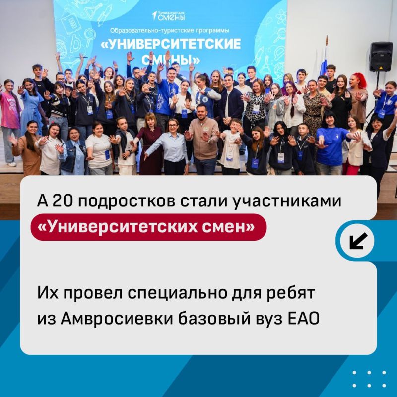 Игорь Лызов: В Амвросиевском муниципальном округе продолжаются работы по восстановлению кровель многоквартирных жилых домов Игорь Лызов: В Амвросиевском муниципальном округе продолжаются работы по восстановлению кровель многоквартирных жилых домов