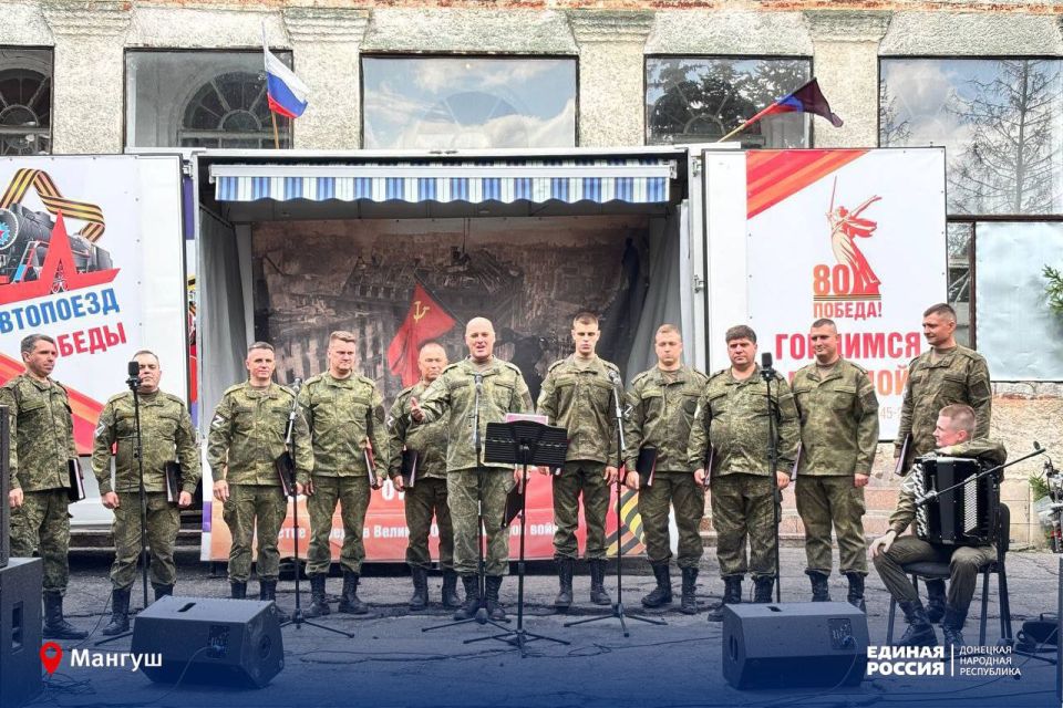Автоклуб продолжает гастроли по Мангушскому округу Автоклуб продолжает гастроли по Мангушскому округу