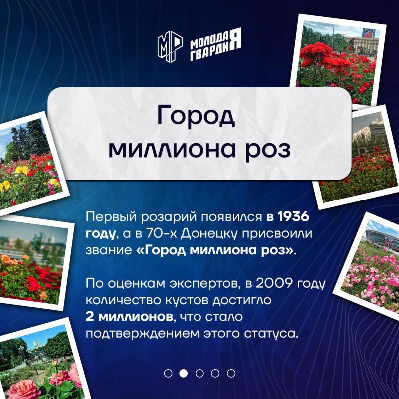 Исследуем культурные сокровища города Исследуем культурные сокровища города