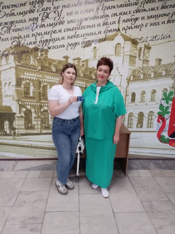 Вручение партийных билетов Вручение партийных билетов