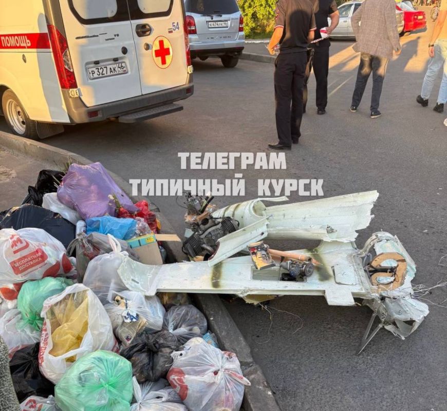 Последствия атаки БПЛА в Курске Последствия атаки БПЛА в Курске