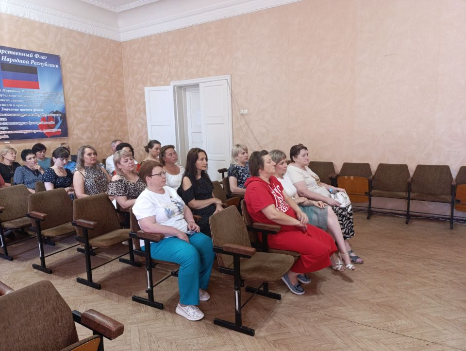 Рабочее собрание секретарей первичных организаций Рабочее собрание секретарей первичных организаций
