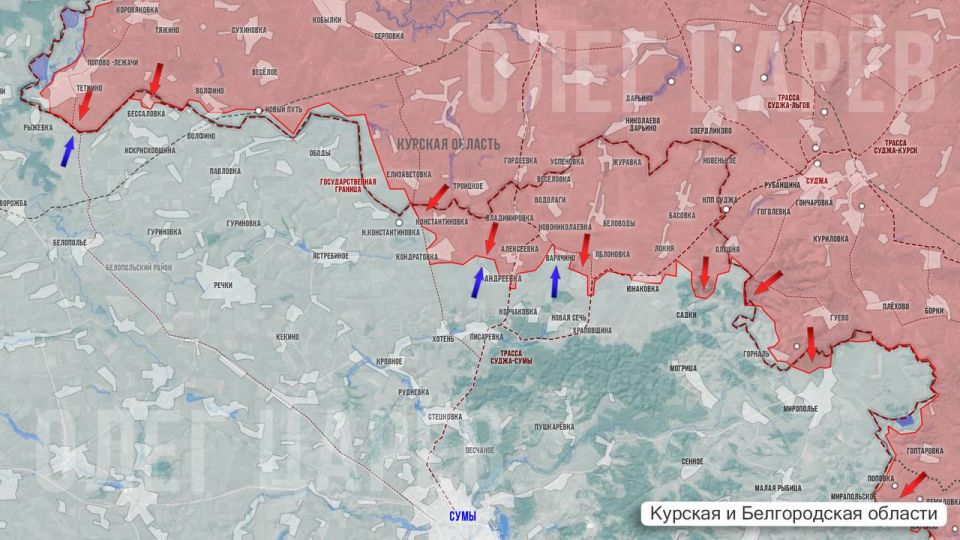 Олег Царёв: Фронтовая сводка. Фронтовая сводка 10 июля Олег Царёв: Фронтовая сводка. Фронтовая сводка 10 июля