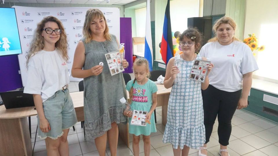 Нижегородская область и Мангушский округ вместе отметили День семьи, любви и верности Нижегородская область и Мангушский округ вместе отметили День семьи, любви и верности