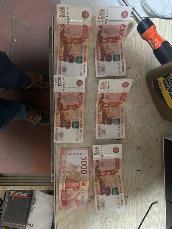 Полмиллиона и золото: безработная дончанка обокрала знакомую Полмиллиона и золото: безработная дончанка обокрала знакомую