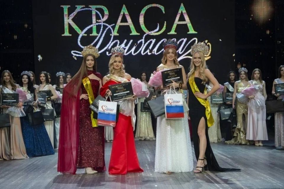 В Донецке выбрали «Красу Донбасса - 2025»: Победительницы представят регион на всероссийских конкурсах В Донецке выбрали «Красу Донбасса - 2025»: Победительницы представят регион на всероссийских конкурсах