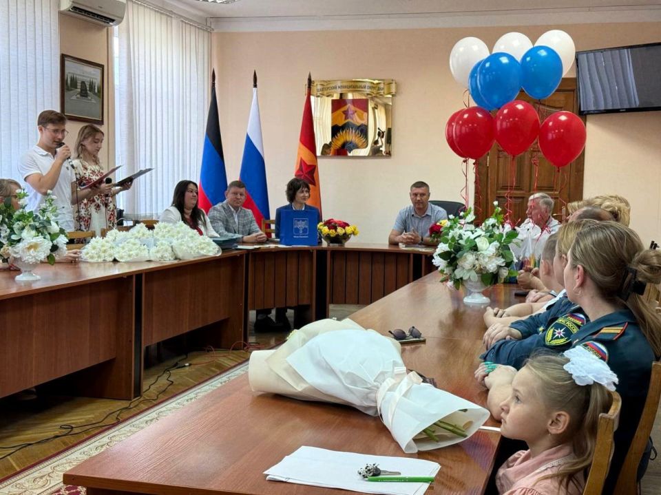 Семья — основа государства Семья — основа государства