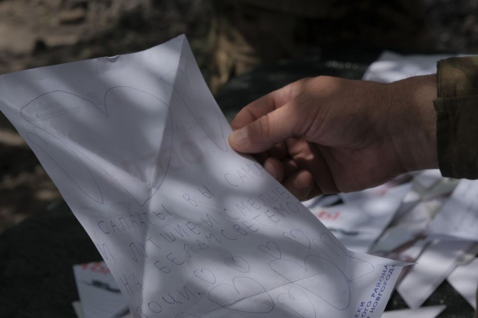 Росгвардейцы – участники СВО поблагодарили нижегородцев за письма поддержки Росгвардейцы – участники СВО поблагодарили нижегородцев за письма поддержки
