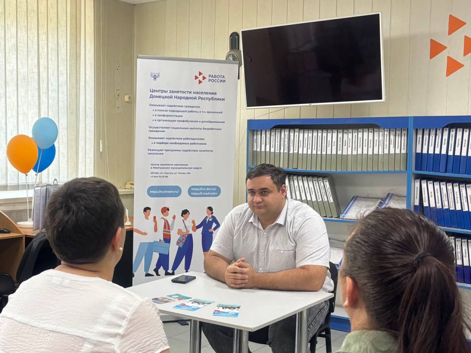 Встреча с трудовым коллективом Першотравневого центра занятости: акцент на благоустройстве и трудоустройстве молодежи Встреча с трудовым коллективом Першотравневого центра занятости: акцент на благоустройстве и трудоустройстве молодежи
