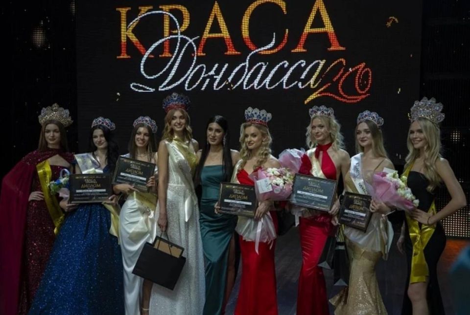 В Донецке выбрали «Красу Донбасса - 2025»: Победительницы представят регион на всероссийских конкурсах В Донецке выбрали «Красу Донбасса - 2025»: Победительницы представят регион на всероссийских конкурсах