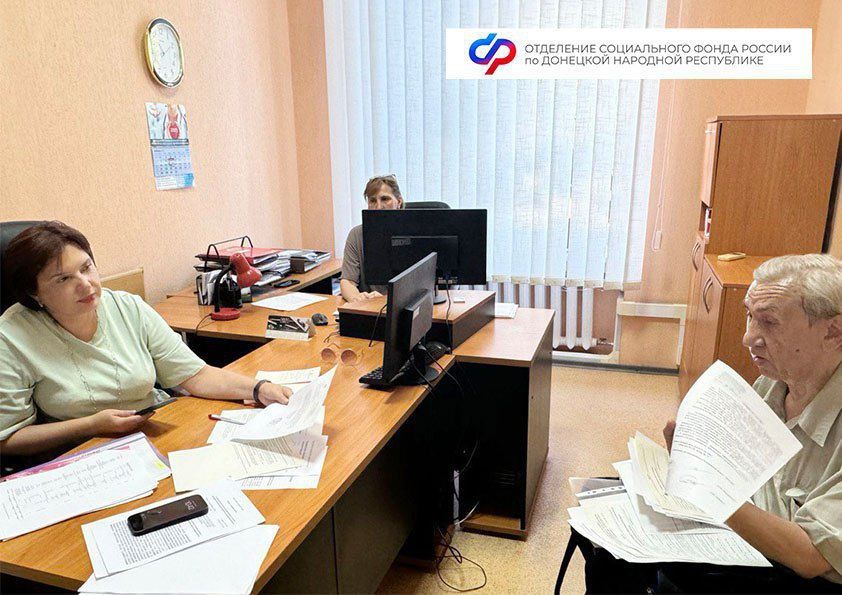 Замуправляющего ОСФР по ДНР разъяснила жителям региона порядок начисления пенсий Замуправляющего ОСФР по ДНР разъяснила жителям региона порядок начисления пенсий