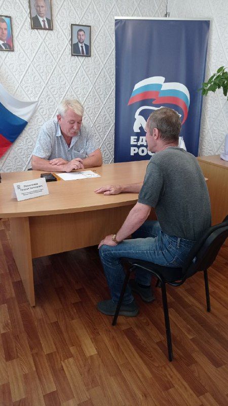 10 июля состоялся приём граждан депутатом Донецкого городского совета Донецкой Народной Республики Резниченко Георгием Леонидовичем 10 июля состоялся приём граждан депутатом Донецкого городского совета Донецкой Народной Республики Резниченко Георгием Леонидовичем