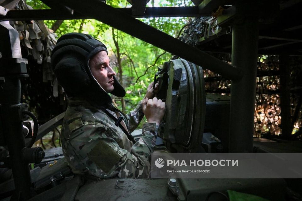 Т-72Б3 и его экипаж из состава группировки войск «Центр» на Покровском (Красноармейском) направлении Т-72Б3 и его экипаж из состава группировки войск «Центр» на Покровском (Красноармейском) направлении