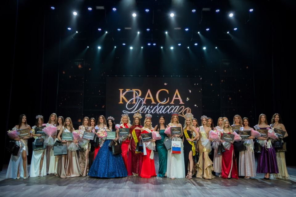 Наталья Никонорова: В Донецке выбрали самую красивую девушку Донбасса и Новороссии! Наталья Никонорова: В Донецке выбрали самую красивую девушку Донбасса и Новороссии!