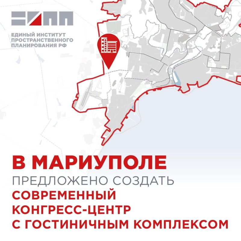 В Мариуполе выпускники 8-А класса школы № 14 встретились спустя 57 лет! В преддверии Дня семьи поделились воспоминаниями о школе, любви и жизни В Мариуполе выпускники 8-А класса школы № 14 встретились спустя 57 лет! В преддверии Дня семьи поделились воспоминаниями о школе, любви и жизни