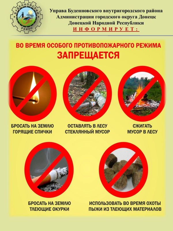 Михаил Меренков: ВНИМАНИЕ Михаил Меренков: ВНИМАНИЕ