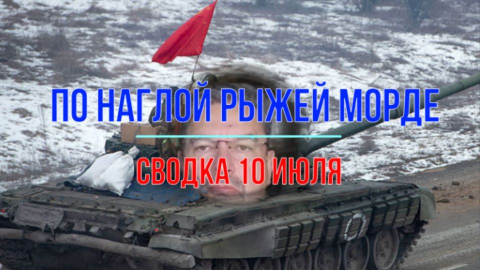 Михаил Онуфриенко: … я вчера сетовал, что приходиться разбираться в сортах дерьма по ту сторону мушки Михаил Онуфриенко: … я вчера сетовал, что приходиться разбираться в сортах дерьма по ту сторону мушки
