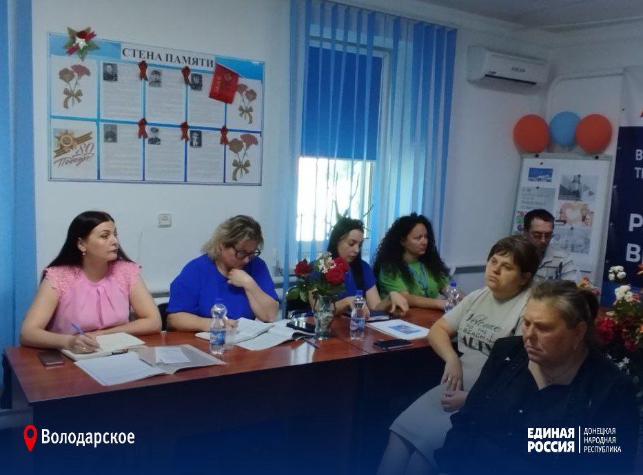 Неделя правовой помощи. На базе ГБУ «Володарский РЦЗ», в рамках исполнения плана мероприятий по реализации Основ государственной политики по сохранению и укреплению традиционных духовно-нравственных ценностей, провели... Неделя правовой помощи. На базе ГБУ «Володарский РЦЗ», в рамках исполнения плана мероприятий по реализации Основ государственной политики по сохранению и укреплению традиционных духовно-нравственных ценностей, провели...