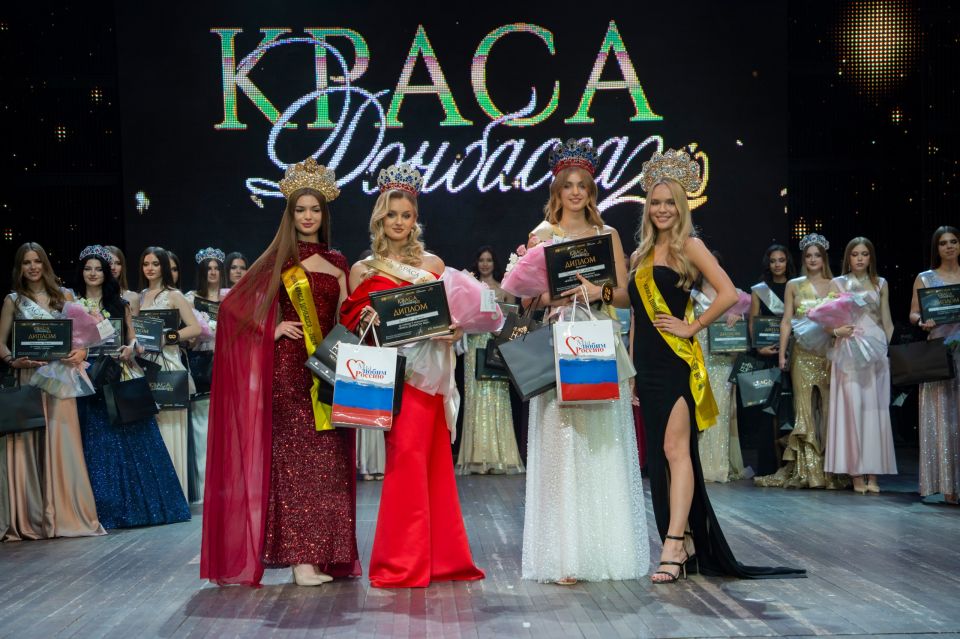 Наталья Никонорова: В Донецке выбрали самую красивую девушку Донбасса и Новороссии! Наталья Никонорова: В Донецке выбрали самую красивую девушку Донбасса и Новороссии!