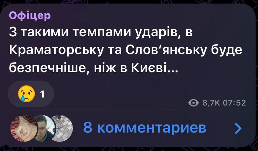 Зеленский жалуется на «почти 10 часов террора» и требует больше оружия Зеленский жалуется на «почти 10 часов террора» и требует больше оружия