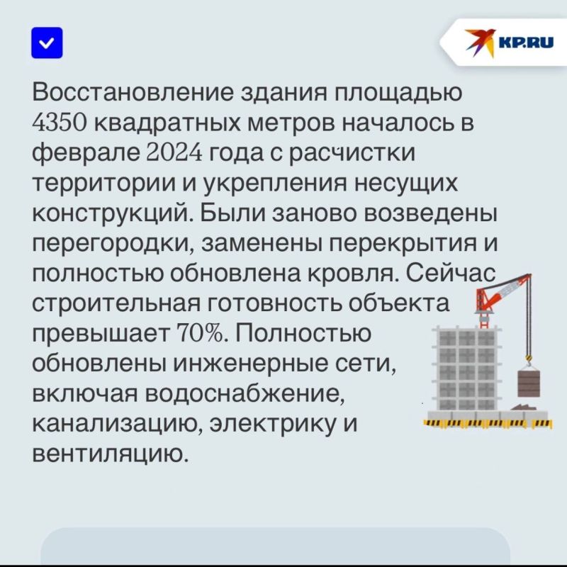 Бассейн, футбольное поле и теннисные корты: В Мариуполе завершают ремонт в детско-юношеской спортивной школе Бассейн, футбольное поле и теннисные корты: В Мариуполе завершают ремонт в детско-юношеской спортивной школе