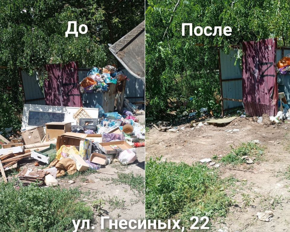 Сергей Ермаков: В Снежном реализованы работы специалистами «Донснабкомплекта» Сергей Ермаков: В Снежном реализованы работы специалистами «Донснабкомплекта»