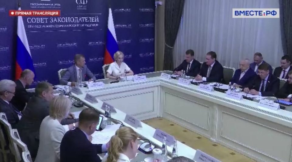 Константин Кузьмин: Проактивное оказание социальной поддержки защитникам Родины - на повестке дня парламентариев Константин Кузьмин: Проактивное оказание социальной поддержки защитникам Родины - на повестке дня парламентариев