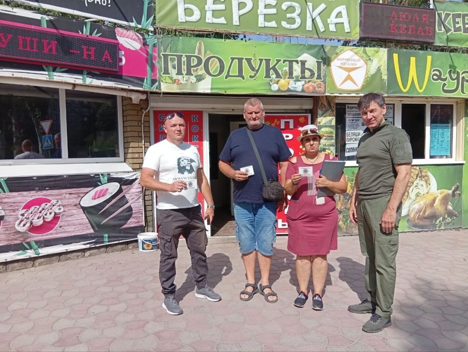 Наталья Бегуненко: В Петровском районе прошел плановый рейд Народного контроля по соблюдению правил торговли и санитарных норм Наталья Бегуненко: В Петровском районе прошел плановый рейд Народного контроля по соблюдению правил торговли и санитарных норм