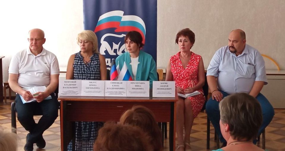 ВСТРЕЧИ С ТРУДОВЫМИ КОЛЛЕКТИВАМИ ВСТРЕЧИ С ТРУДОВЫМИ КОЛЛЕКТИВАМИ