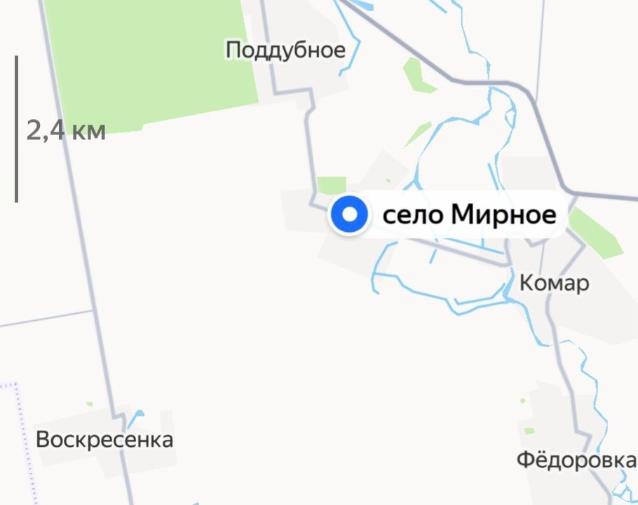 С мест сообщают об освобождении нашими парнями из группировки войск "Восток" населенных пунктов Грушевское и Карла Маркса (Мирное) в ДНР С мест сообщают об освобождении нашими парнями из группировки войск "Восток" населенных пунктов Грушевское и Карла Маркса (Мирное) в ДНР