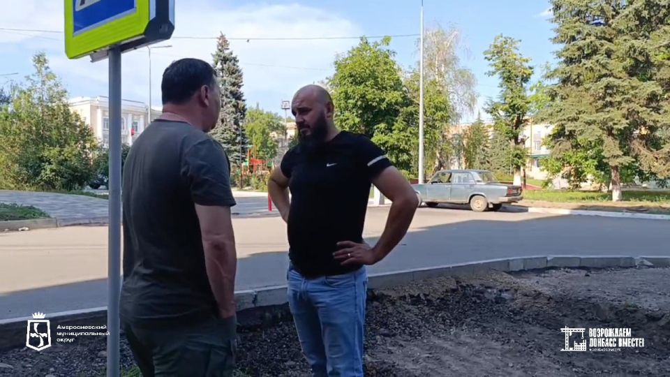 Ремонт и восстановление дорог Ремонт и восстановление дорог