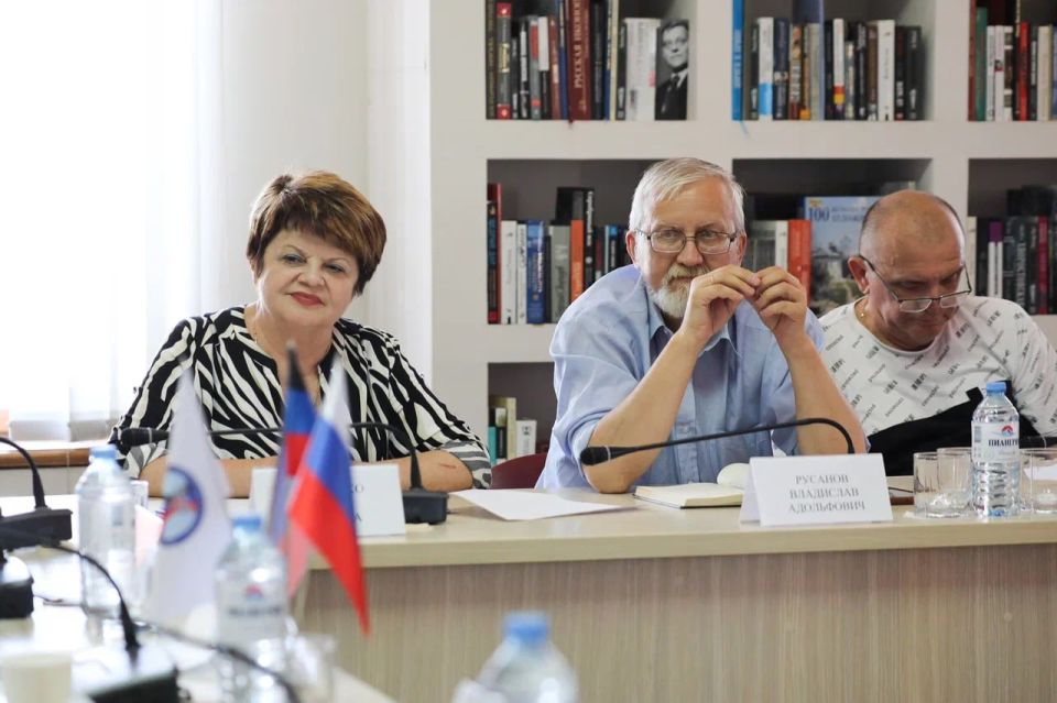 Роль библиотек в сохранении и укреплении традиционных российских духовно-нравственных ценностей населения ДНР Роль библиотек в сохранении и укреплении традиционных российских духовно-нравственных ценностей населения ДНР