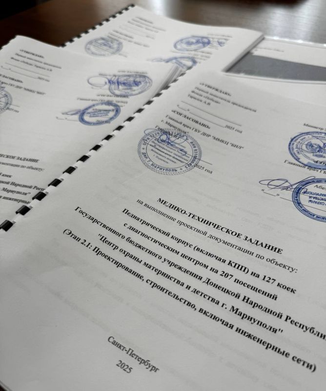 Дмитрий Гарцев: Инфраструктура детской медицинской службы в Мариуполе будет восстановлена! Дмитрий Гарцев: Инфраструктура детской медицинской службы в Мариуполе будет восстановлена!