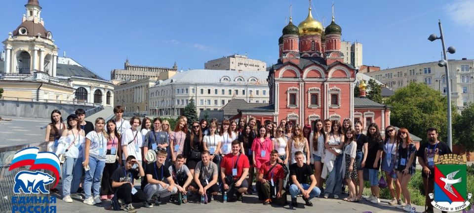 47 юных горловчан посетили Москву 47 юных горловчан посетили Москву