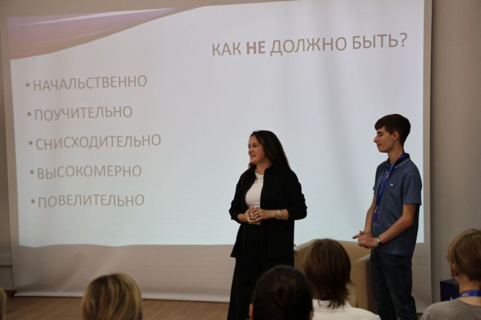 Директор Ресурсного центра НКО ДНР и член Общественной палаты ДНР Елена Муратова выступила экспертом на интенсиве президентской платформы «Россия – страна возможностей» в ДНР Директор Ресурсного центра НКО ДНР и член Общественной палаты ДНР Елена Муратова выступила экспертом на интенсиве президентской платформы «Россия – страна возможностей» в ДНР