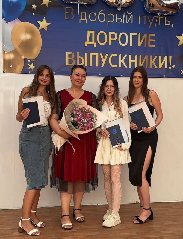 10 июля в торжественной обстановке прошла церемония вручения дипломов выпускникам бакалавриата кафедры специального (дефектологического) образования Института педагогики ДонГУ 10 июля в торжественной обстановке прошла церемония вручения дипломов выпускникам бакалавриата кафедры специального (дефектологического) образования Института педагогики ДонГУ