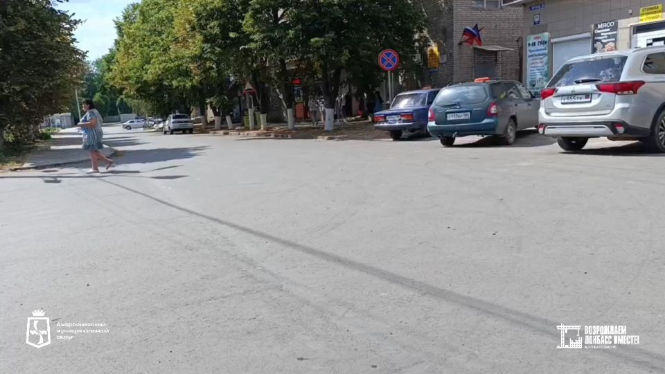 Ремонт и восстановление дорог Ремонт и восстановление дорог