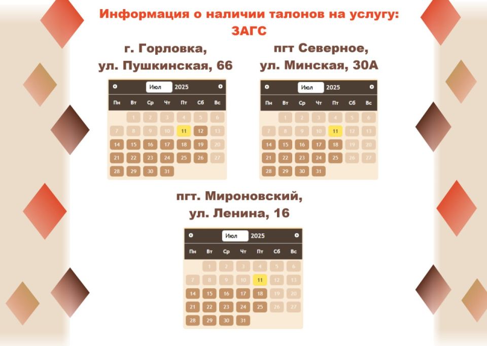 Откройте для себя МФЦ без очередей! Откройте для себя МФЦ без очередей!