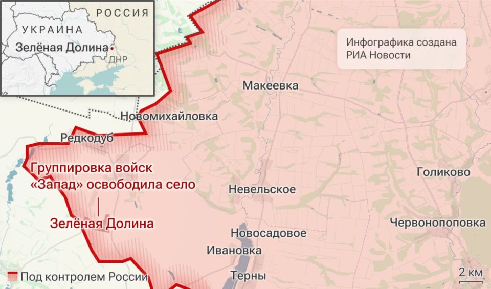 Спецоперация. Обстановка и главные события на 11 июля Спецоперация. Обстановка и главные события на 11 июля