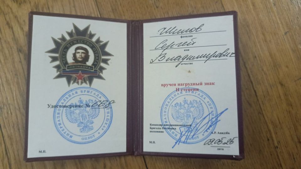 Хвастаться, конечно, нескромно… Хвастаться, конечно, нескромно…