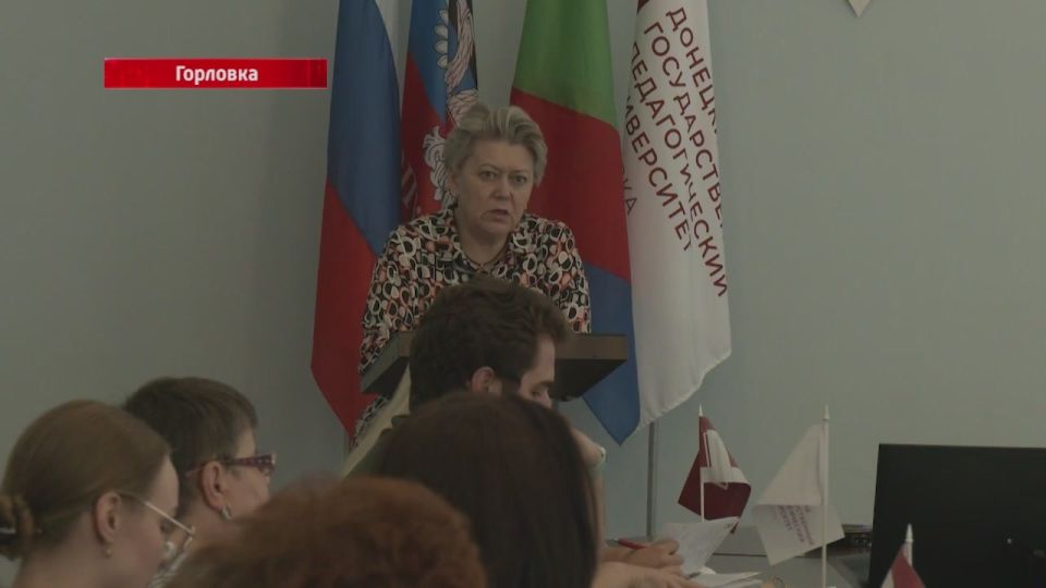 Вопросы поддержки подрастающего поколения на повестке