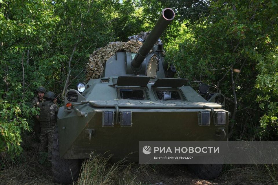 Боевая работа расчёта 120-мм самоходного артиллерийского орудия 2С23 «Нона-СВК» 55-й отдельной мотострелковой (горной) бригады «Чёрные барсы» группировки войск «Центр» на Покровском (Красноармейском) направлении Боевая работа расчёта 120-мм самоходного артиллерийского орудия 2С23 «Нона-СВК» 55-й отдельной мотострелковой (горной) бригады «Чёрные барсы» группировки войск «Центр» на Покровском (Красноармейском) направлении