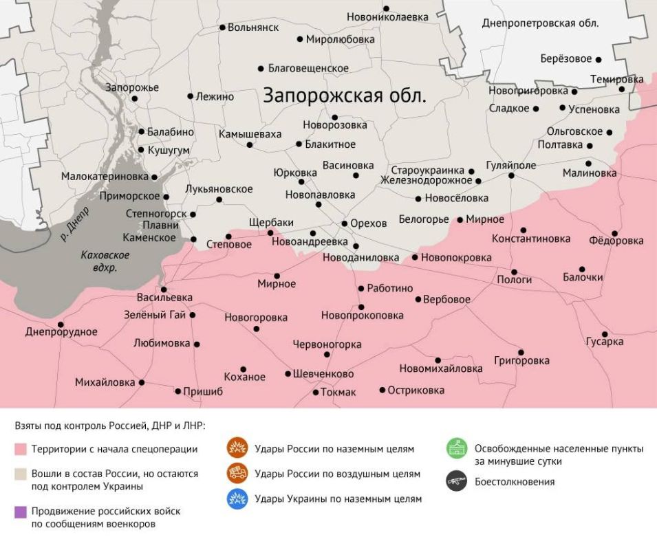 Карта боевых действий в зоне СВО на 12 июля 2025 года Карта боевых действий в зоне СВО на 12 июля 2025 года