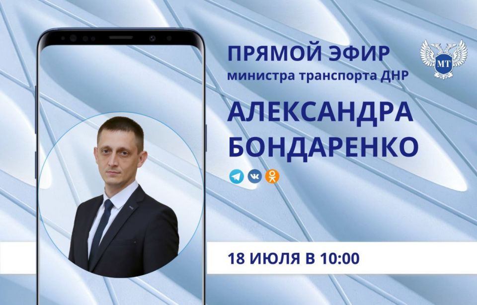  , 18 ,  10:00        