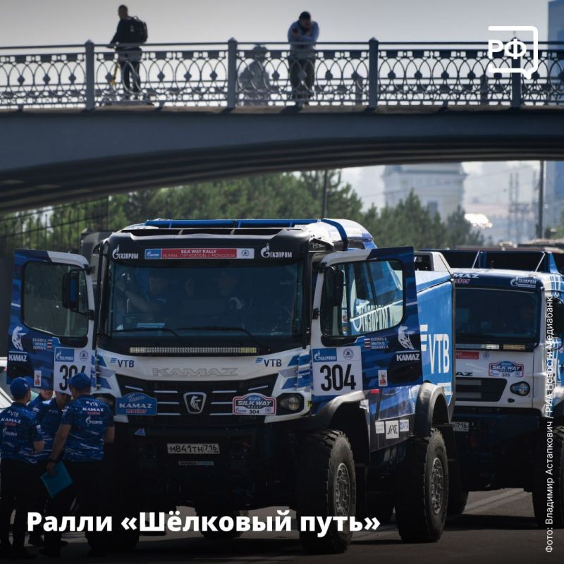 В Кремле обсудили успехи российского образования, в Москве отпраздновали День семьи масштабным свадебным фестивалем, а в Казани завершился чемпионат России по BMX-фристайлу В Кремле обсудили успехи российского образования, в Москве отпраздновали День семьи масштабным свадебным фестивалем, а в Казани завершился чемпионат России по BMX-фристайлу