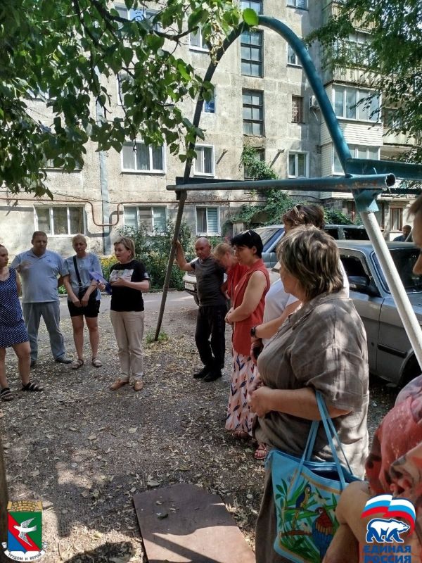В Калининском районе Горловки состоялся ряд встреч с жильцами многоквартирных домов в рамках реализации партийного проекта Единой России «Управдом» В Калининском районе Горловки состоялся ряд встреч с жильцами многоквартирных домов в рамках реализации партийного проекта Единой России «Управдом»