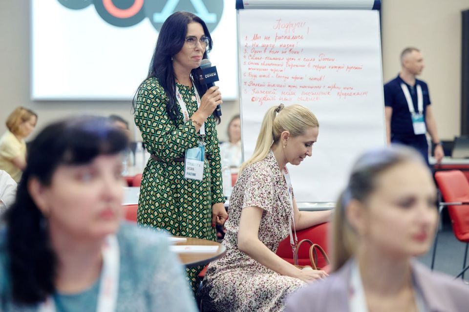 Программа «Женщина-лидер. Донбасс и Новороссия» получит продолжение в 2026 году Программа «Женщина-лидер. Донбасс и Новороссия» получит продолжение в 2026 году